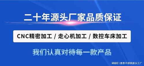 扎根合肥，服務(wù)安徽 匯久興五金以信息技術(shù)咨詢服務(wù)賦能本地企業(yè)零距離加工解決方案
