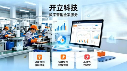 預算有限如何做品牌推廣 中小企業破局之道